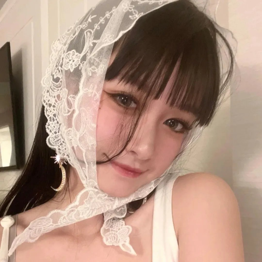 浴火