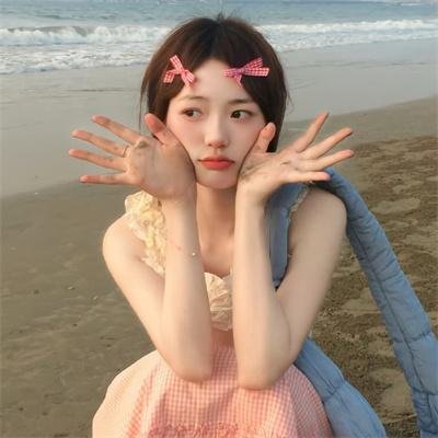 海洛因